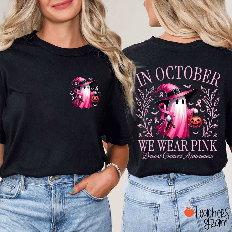 Halloween Beautifully Ghost Picture Breast Cancer Awareness Teacher Two Sided T-Shirt