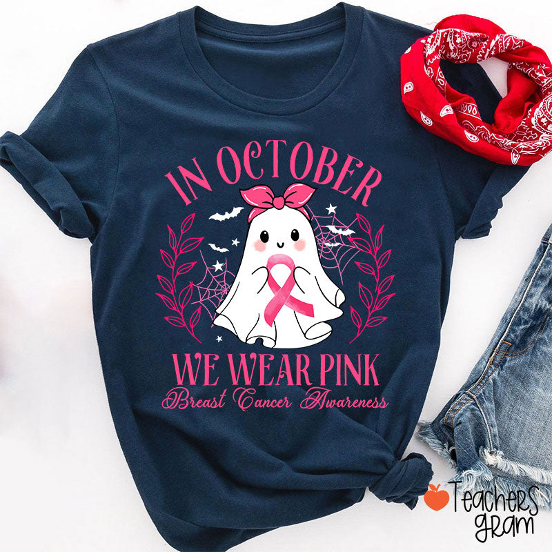 Halloween Ghost Breast Cancer Awareness Teacher T-Shirt