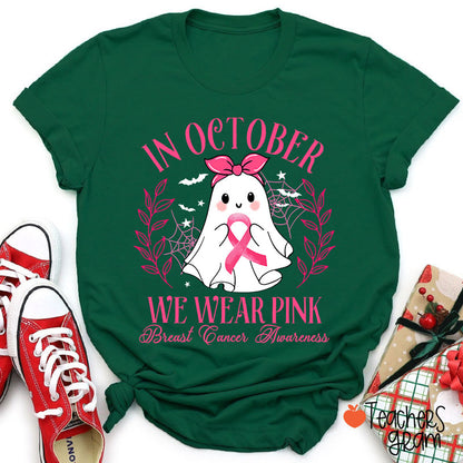 Halloween Ghost Breast Cancer Awareness Teacher T-Shirt
