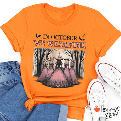 October Pink Witches Teacher T-Shirt