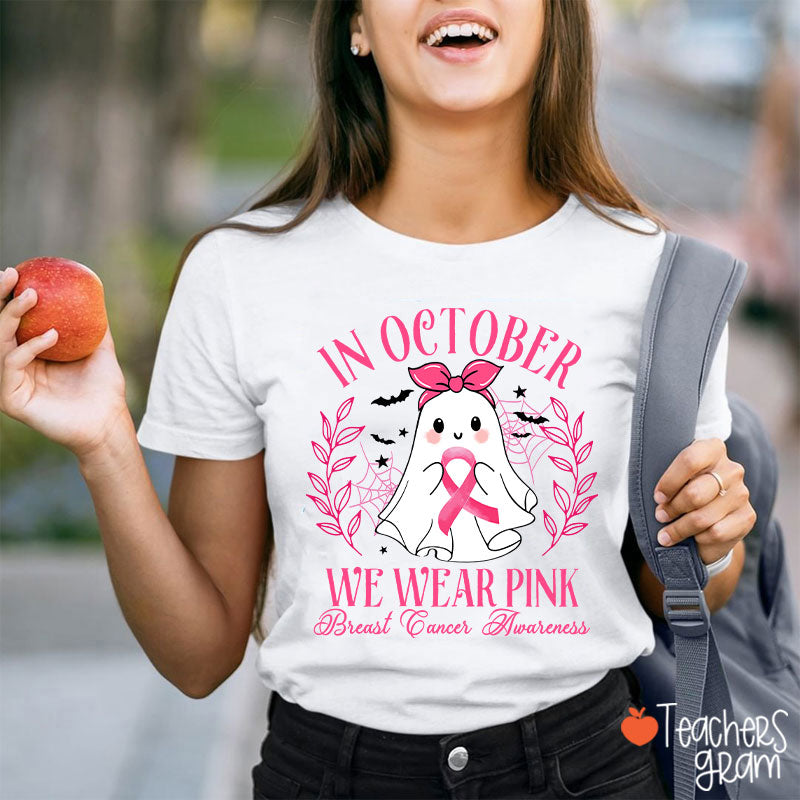 Halloween Ghost Breast Cancer Awareness Teacher T-Shirt