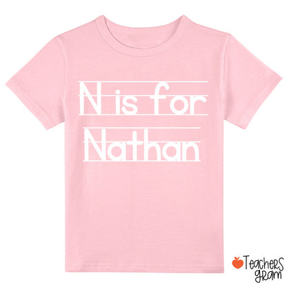 Personalized N Is For Nathan Class T-Shirt