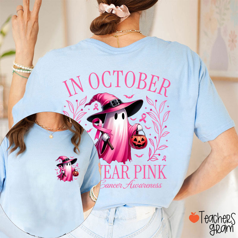 Halloween Beautifully Ghost Picture Breast Cancer Awareness Teacher Two Sided T-Shirt