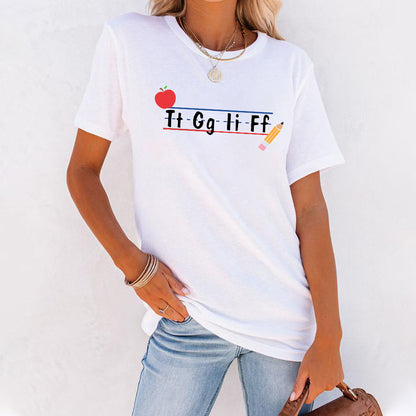 Teaching T-shirt